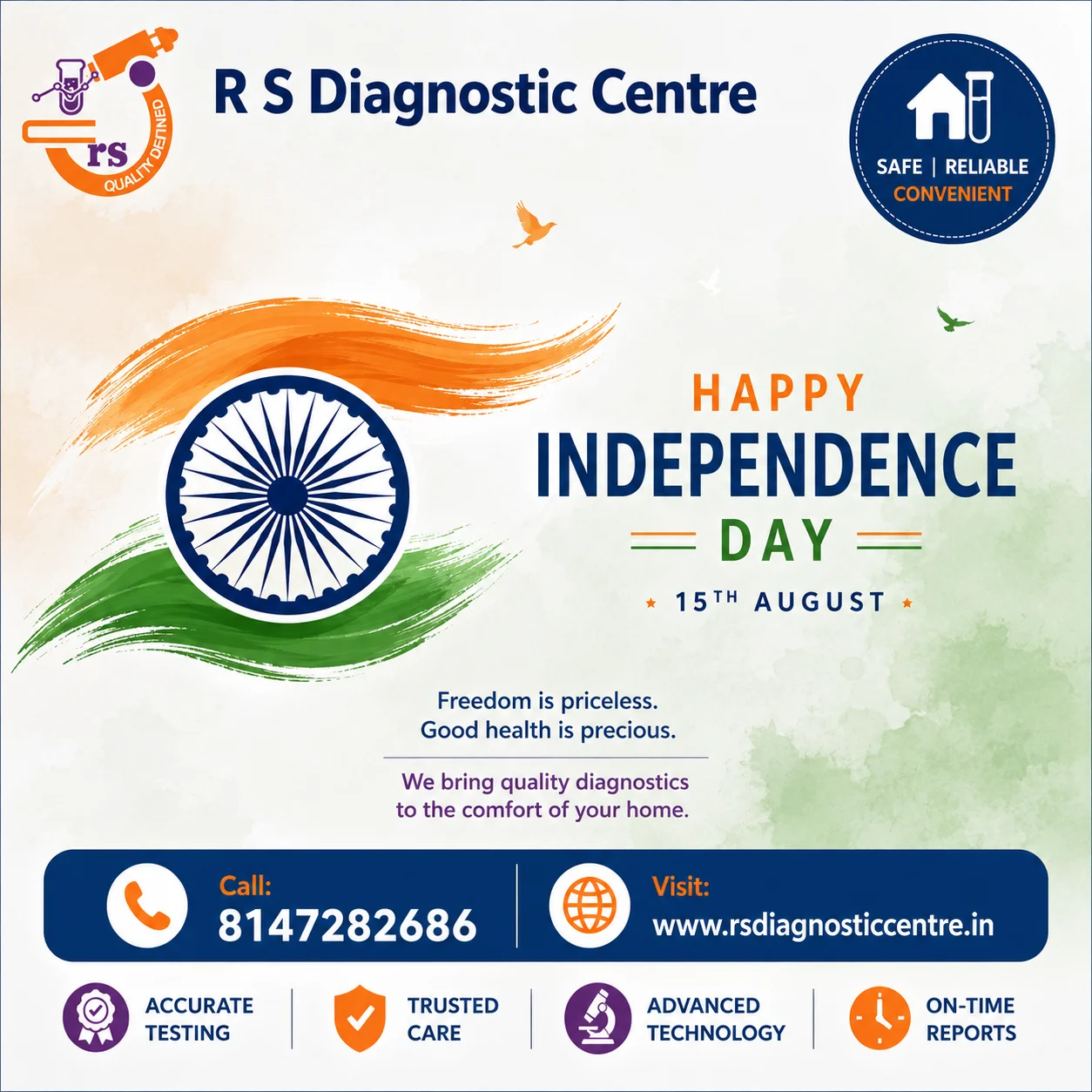 INDEPENDENCE DAY 2025
